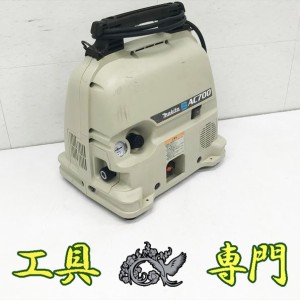 Q4305 送料無料！値下げ！【中古品】常圧エアコンプレッサー マキタ AC700 makitaエア工具 コンプ