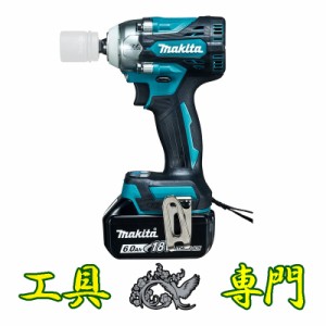 Q4317 送料無料！【未使用品】18Vインパクトレンチ マキタ TW300DRGX  