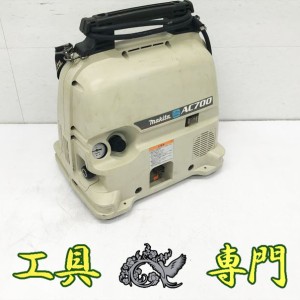 Q4386 送料無料！【中古品】常圧エアコンプレッサー マキタ AC700 makitaエア工具 コンプ【中古】