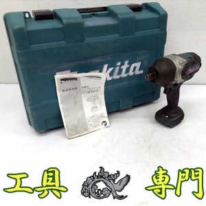 Q4560 送料無料！オーバーホール済！【中古品】充電インパクトレンチ マキタ TW1001DZ  バッテリ充電器別売