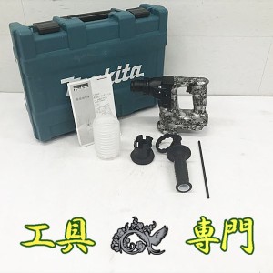 Q4687 送料無料！【美品】18V充電ハンマドリル マキタ HR171DZ  ドクロ