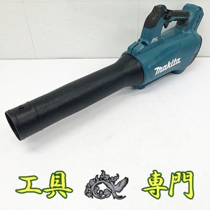 Q4902 送料無料！【中古品】18V充電ブロワ マキタ MUB184DZ  