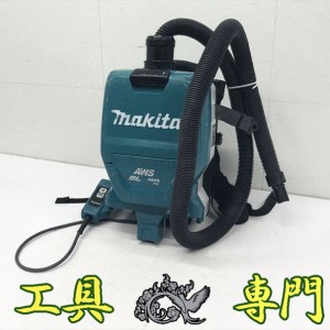 Q4958 送料無料！【中古品】36V充電式背負い集じん機 マキタ VC265DZ  