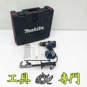 マキタ 電動 ドリル 中古の通販｜au PAY マーケット