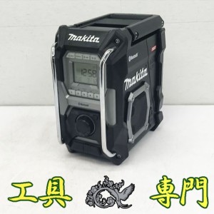 Q4975 送料無料！【中古品】充電式ラジオ 40V max マキタ MR002G  バッテリ充電器別売