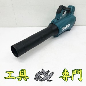 Q5166 送料無料！【中古品】18V 充電式ブロワ マキタ MUB184DZ  バッテリ充電器別売