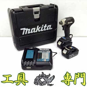 Q5271 送料無料！オーバーホール済み【中古品】18V インパクトドライバ マキタ TD172D  充電回数309/281回