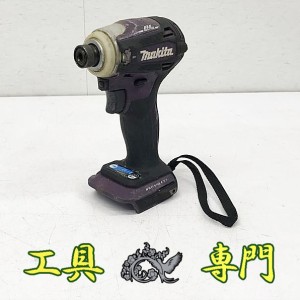 Q5412 送料無料！オーバーホール済【中古品】18Vインパクトドライバー マキタ TD172DZ  