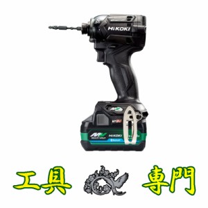 Q5581 送料無料！【未使用品】36V インパクトドライバ ハイコーキ WH36DC(2XPBSZ)  バッテリ充電器別売