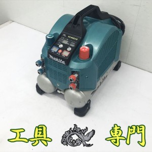 Q5584 送料無料！【中古品】エアコンプレッサ 46気圧 7L マキタ AC462XS  makita 一般圧/高圧両用