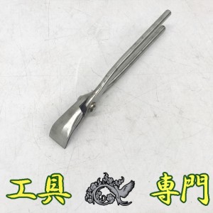 Q5718 送料無料！【美品】板金つかみ 盛光 ー  