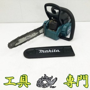 Q5788 送料無料！【中古品】350mmエンジンチェンソー マキタ MEA3201M  