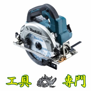 Q5817 送料無料！【未使用品】165mm18V丸ノコ マキタ HS611DRGX  