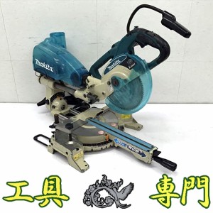 Q6006 送料無料！【中古品】190mm スライドマルノコ マキタ LS0716FL  