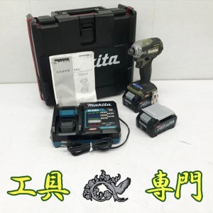 Q6012 送料無料！オーバーホール済【中古品】インパクトドライバ 40V マキタ TD001GRDXO  充電回数122/151回