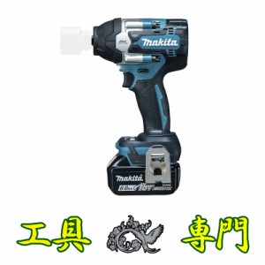 Q6048 送料無料！【未使用品】18Vインパクトレンチ マキタ TW700DRGX  