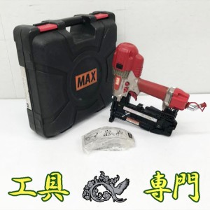 Q6125 送料無料！【中古品】高圧50mmフロアタッカー MAX HA-50F1(D)/4MA  