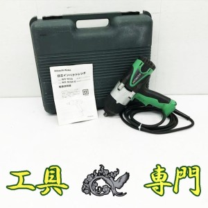 Q6141 送料無料！オーバーホール済み【美品】インパクトレンチ 16mm 日立工機 WR16SA  