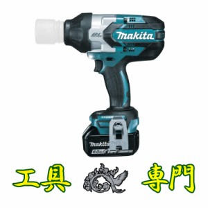 Q6150 送料無料！【未使用品】18Vインパクトレンチ マキタ TW1001DRGX  