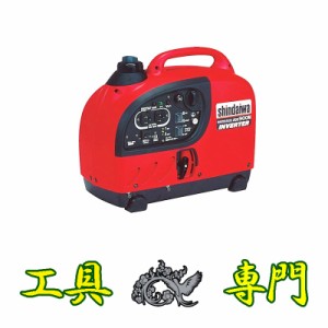 Q6331 送料無料！【未使用品】携帯用発電機 インバーター発電機 新ダイワ iEG900M  