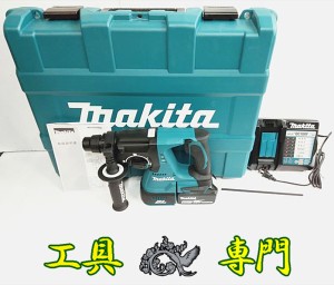 Q6535 送料無料！【極上品】18V24mm充電式ハンマドリル マキタ HR244D   充電回数0回