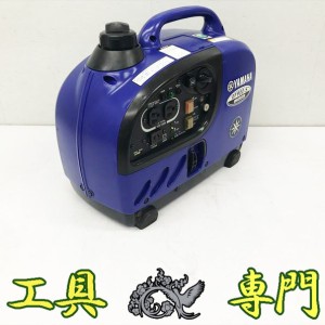 Q7437 送料無料！【中古品】インバーター発電機 ヤマハ EF900iS  