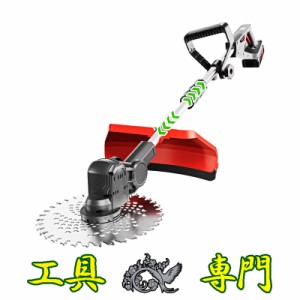 Q7539 ◆0920_1凹　送料無料！【アウトレット品】18V充電草刈機 MJUM 18Vコードレス草刈り機  充電工具