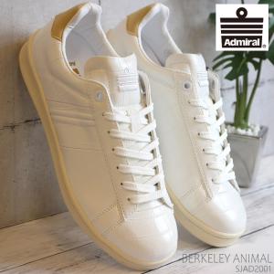 スニーカー アドミラル パーク ランドの通販 Au Pay マーケット