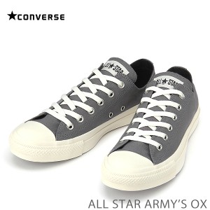 converse all gray