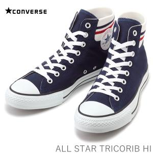 コンバース ハイカット ネイビーの通販 Au Pay マーケット