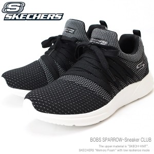 skechers jogja