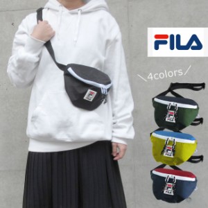 FILA フィラ　ウエストポーチ　ウェストポーチ　ウェストバッグ　ウエストバッグ レディース　ボディバッグ　ボディーバッグ　ミニ