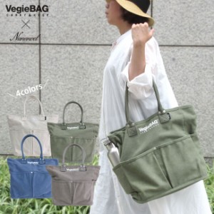 VegieBAG Nananoel　ベジバッグ　ナナノエル　 コラボ　トートバッグ　トート バッグ　サイドポケット　ポケット多い　ファスナー開閉　