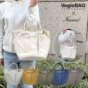 トートバッグ VegieBAG Nananoel ベジバッグ ナナノエル  コラボ ショルダー レディース