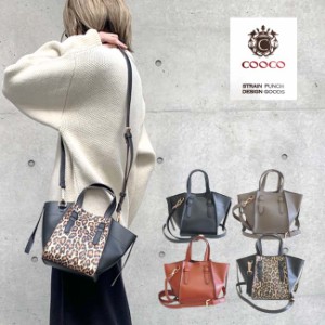 COOCO ミニショルダーバッグ クーコ トートバッグ 2way