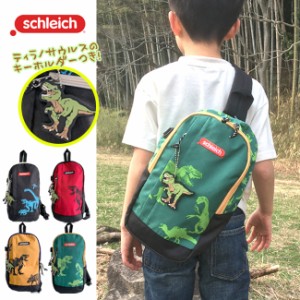 schleich シュライヒ ボディバッグ 恐竜 こどもバッグ 小学生 ショルダーバッグ