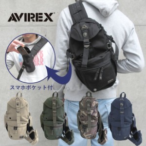 AVIREX アビレックス　アヴィレックス　ボディバッグ　ショルダーバッグ　500ペットボトル入る　ショルダー　バッグ　スマホポケット　メ