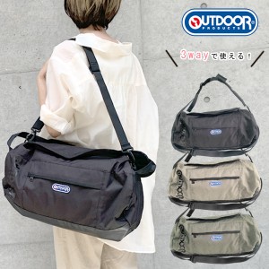 OUTDOOR PRODUCTS アウトドアプロダクツ ボストンバッグ リュック ショルダーバッグ 3way