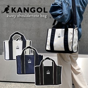 KANGOL カンゴール トートバッグ ショルダーバッグ 2way 大容量 スクエア
