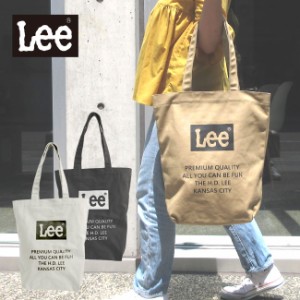 Lee リー　トートバッグ　エコバッグ　ファスナー開閉　ポケットあり　お弁当入る　ペットボトル入る　B4入る　マチあり　大きめ 縦長　