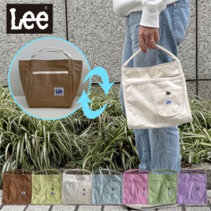 Lee リー トートバッグ トート リバーシブル レディース