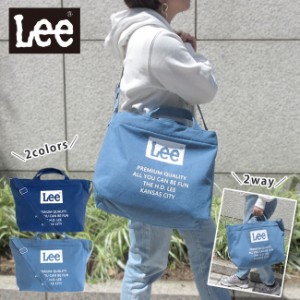 Lee リー　トートバッグ　トート バッグ　2way　ショルダー　バッグ　デニム　ポケット 500ペットボトル入る　A4　ブランド　ファスナー