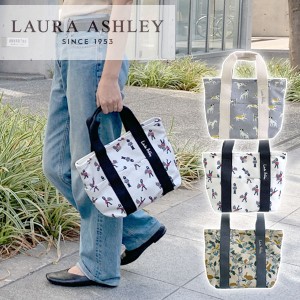 LAURA ASHLEY ローラアシュレイ トートバッグ 手提げ ミニトート