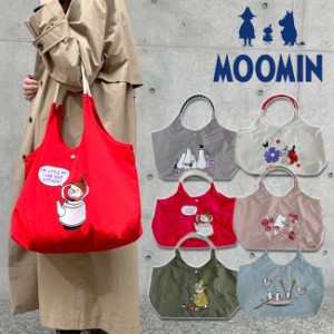 MOOMIN ムーミン トートバッグ エコバッグ ナイロン 手提げ 軽量