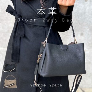 【NEWバージョン】本革 バッグ レディース ショルダー 斜めがけ 大人 レザー 軽い 小さめ 2WAY 3室 ワンハンドル ワンショルダー ミニシ