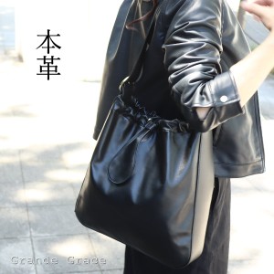 ショルダーバッグ レディース 本革 牛革 大人 斜め掛け 2way 本革ショルダー レザー 大きめ a4 おしゃれ ショルダー 通勤 上品 大人バッ