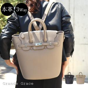 リュック レディース 本革 ショルダーバッグ 大人 3way レディース 本革リュック 本革ショルダー レザー 斜め掛け おしゃれ リュックサッ