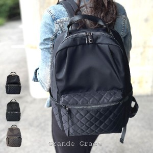 【予約5中】リュック レディース 大人 かわいい OTONA 軽量 ナイロン キルティング 撥水 大容量 旅行 大人可愛い 上品 ママリュック マザ