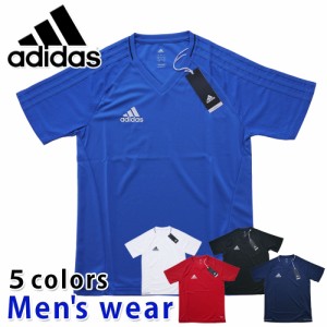 ★メール便送料無料★ adidas アディダス 半袖 ドライ Tシャツ BRR66 TIRO17 サッカー トレーニング