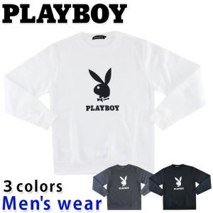 Playboy スウェットの通販 Au Pay マーケット